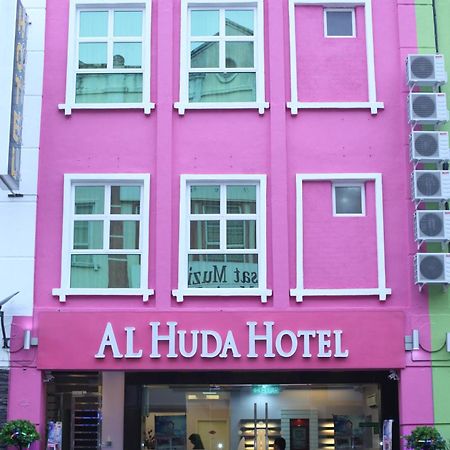 Al Huda Hotel Malacca Bagian luar foto
